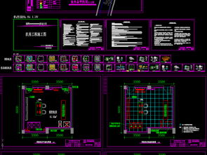电力大楼智能化工程全套施工图与弱电智能化设计平面图解析