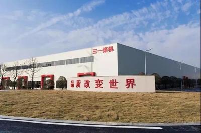 产业新基地、巨头新合作、王牌新产品 展览展示服务一骑绝尘上半年